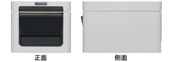CT-S255 ｜ シチズンシステムズ サーマル レシートプリンター