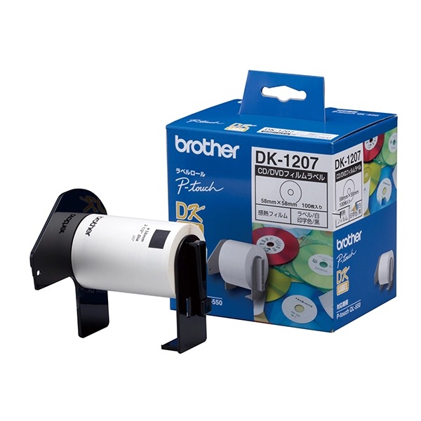 ブラザー DK-1207 感熱ロール紙 CD/DVDフィルムラベル の画像