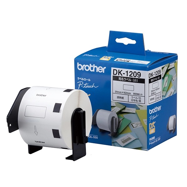 ブラザー DK-1209 感熱ロール紙 宛名ラベル(小) の画像