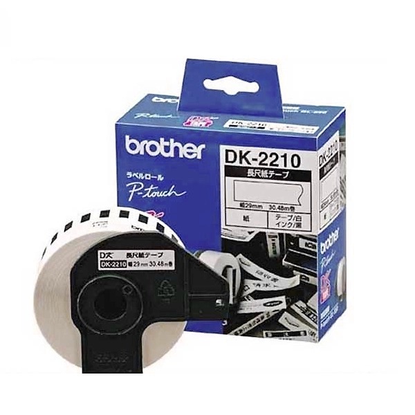 ブラザー DK-2210 感熱ロール紙 長尺紙テープ の画像