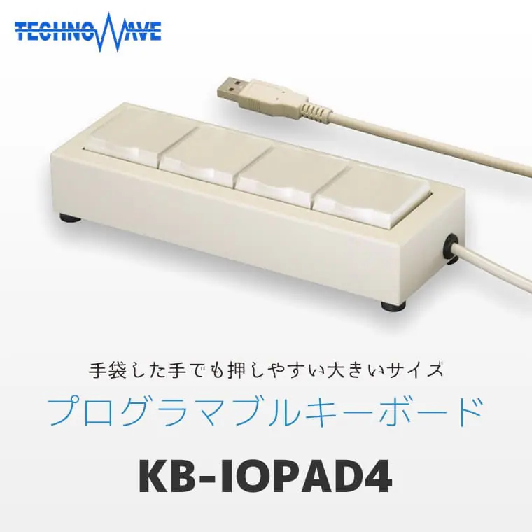 kb-iopad4_main.jpg.webp