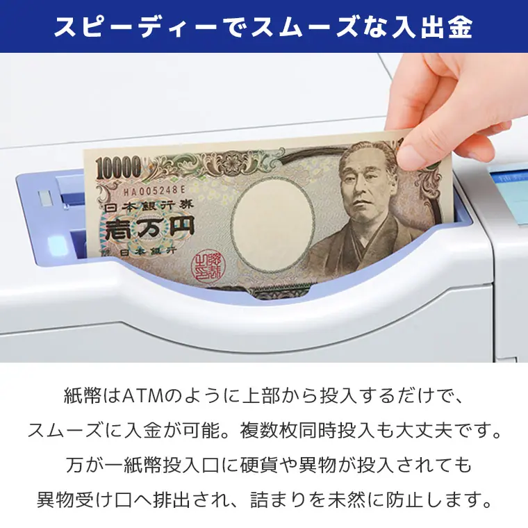kio様　購入専用ページ KIO-600 | ハウス電子マネーセルフチャージ機 キオスク端末 | エフケイ
