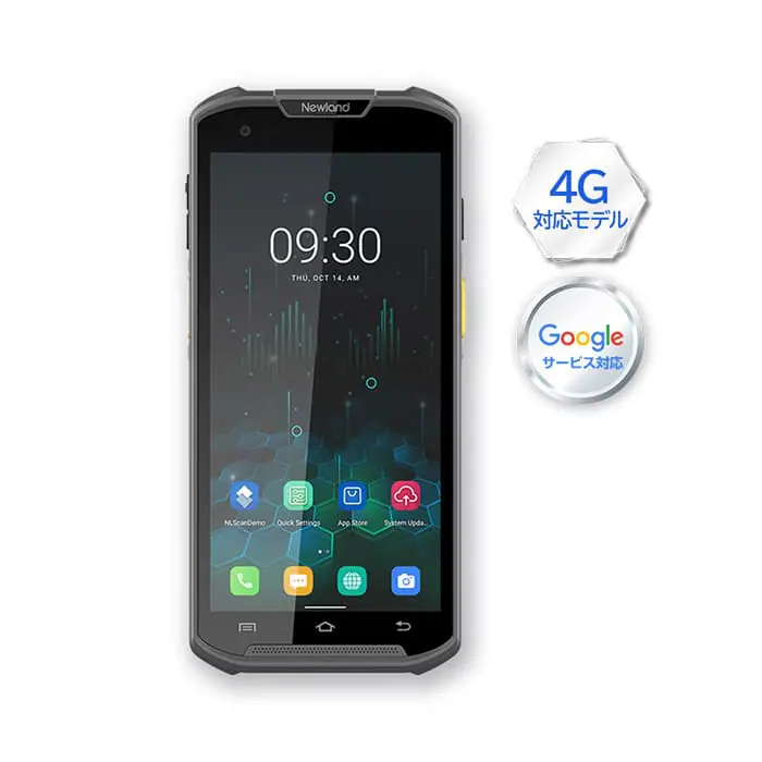 携帯電話 ZX2｜テルワールド（NTT中古ビジネスフォン販売店）