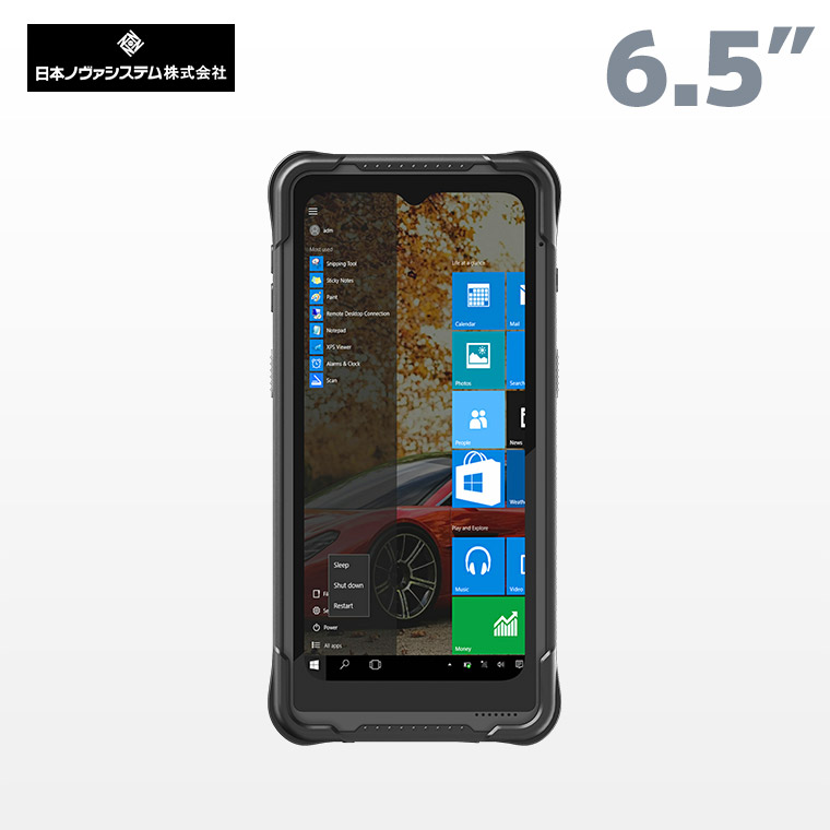 NS605 日本ノヴァシステム Windows搭載 6.5インチ 産業用ハンドヘルド | Japan Nova Systems