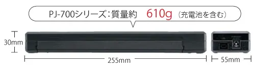 PJ-773 ｜ ブラザー brother 感熱式 A4 モバイルプリンター