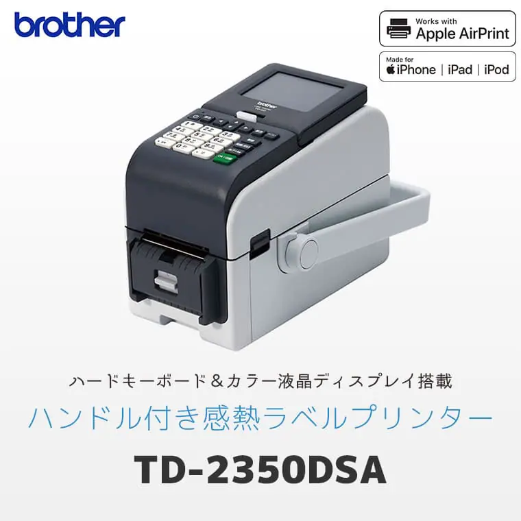 TK様の専用ページ td-2350dsa_main.jpg.webp