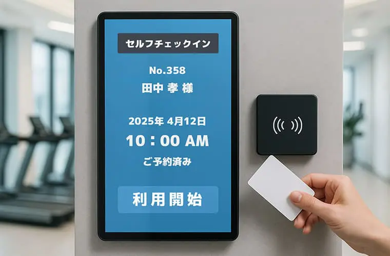 バッテリーレス 壁掛けAndroidタッチパネルPC - WAP-156/215/240/320