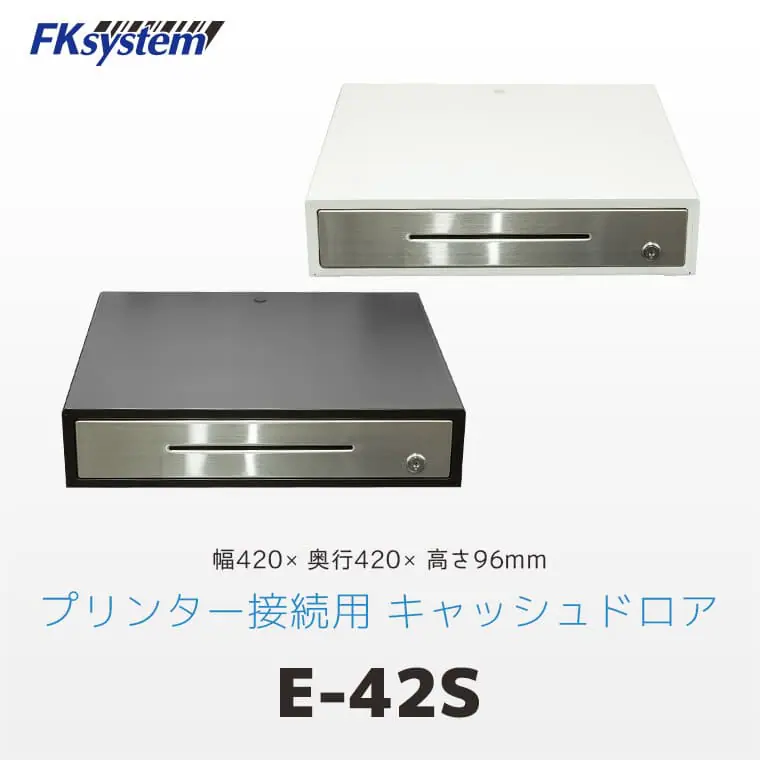 e-42_main-1.jpg.webp
