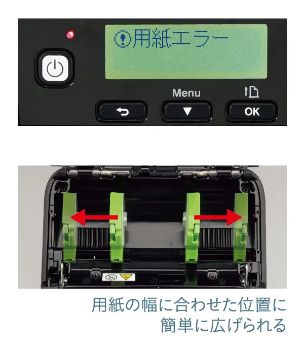 4250WB/4230B モバイルプリンター ｜ ブラザー 4インチ対応 感熱