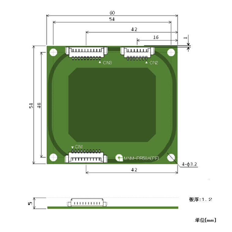 ジーエルソリューションズのマルチリーダライタモジュール「NM59」シリーズのサイズ図解