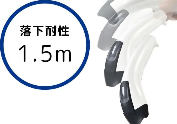 1.5mの落下耐性を示すKC-2200-USB-IIのイメージ