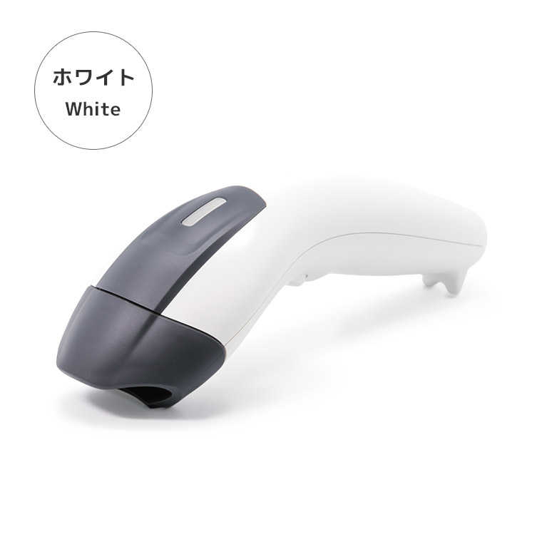 KC-2200-USB-II ホワイトモデル