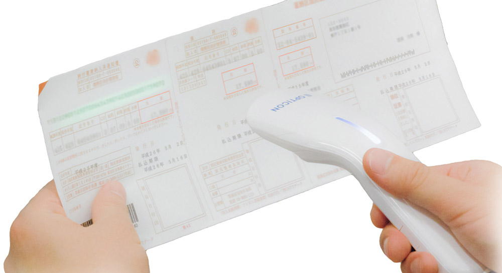 バーコードリーダー「L-22XS」で伝票のOCRを読み取る使用イメージ