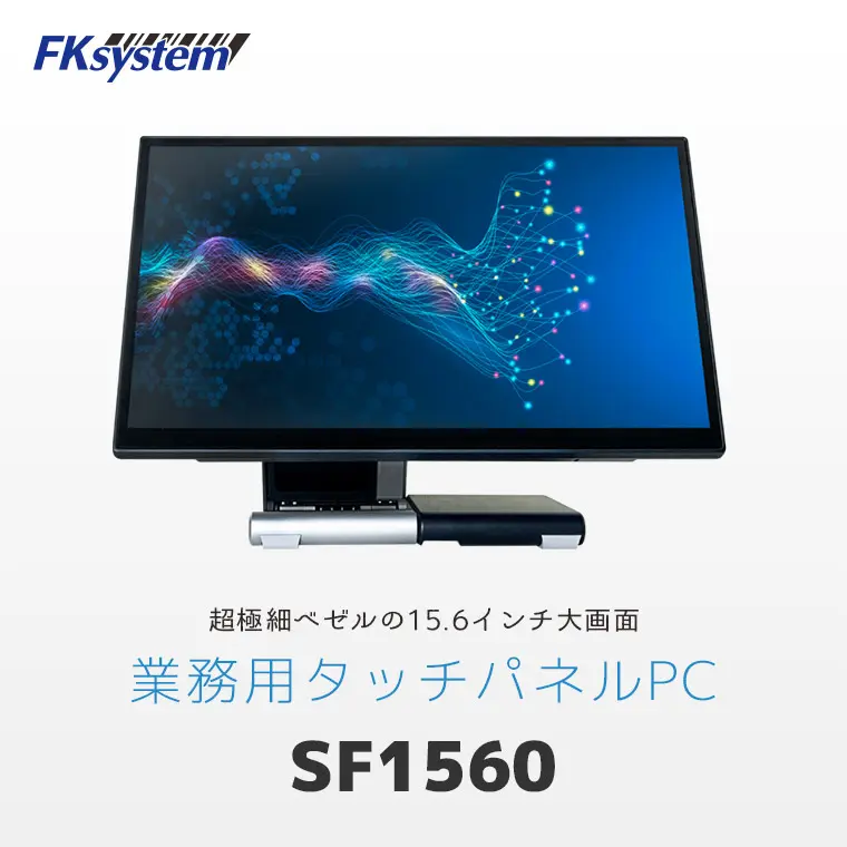 タッチパネル対応★一体型PC【FUJITSU】SSD換装済 Core i5 富士通（FUJITSU） 中古 タブレット ARROWS Tab Q704/PV Core i5 4300U