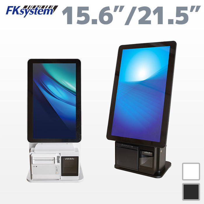 KIO-N15/N21 1D/2Dスキャナー＆プリンター内蔵キオスク端末 | FKsystem エフケイシステム